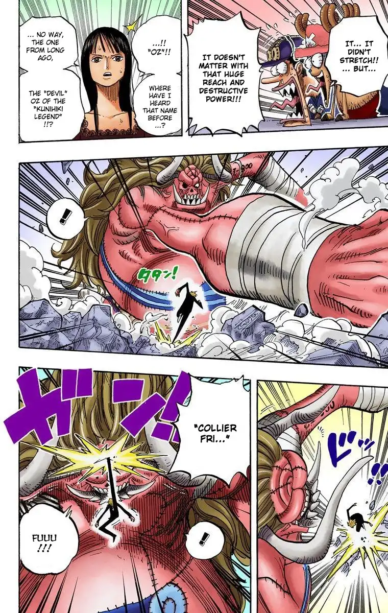 One Piece - Digital Colored Comics Chapter 470 6